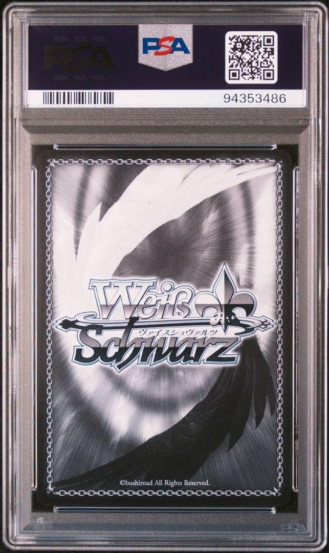 心細い夜レム PSA10 Amazon.co.jp: psa10 心細い夜レム リゼロ レム : おもちゃ