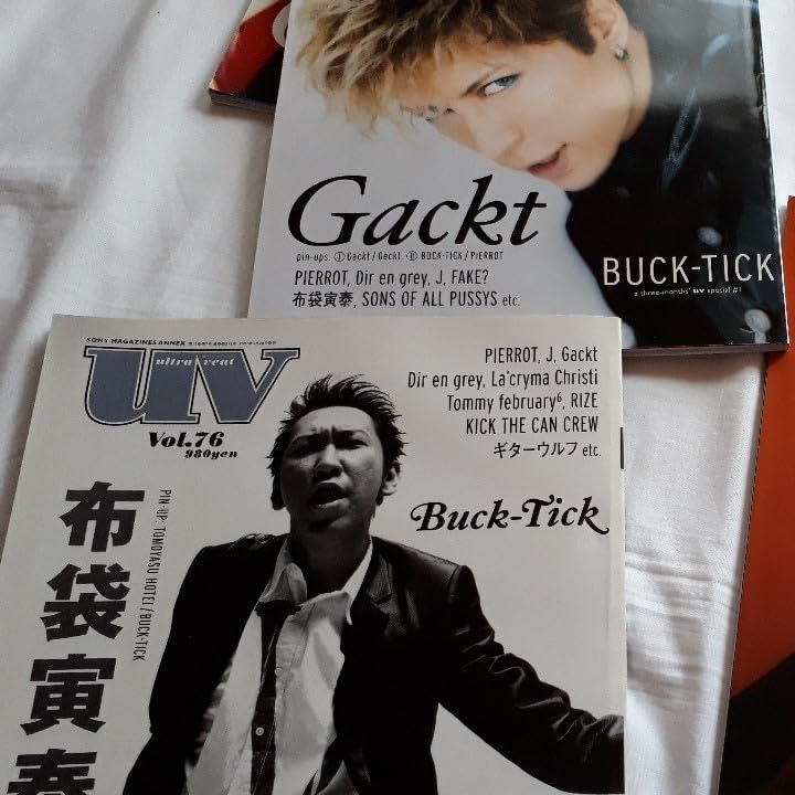 Amazon.co.jp: uv Gackt BUCK-TICK 布袋寅泰 ラルク デランジェ