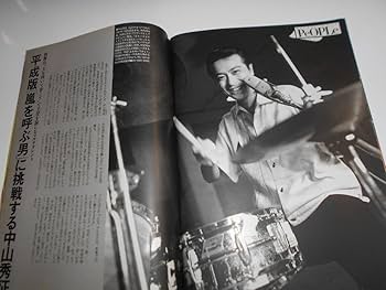 Amazon.co.jp: 週刊ポスト 1999年平成11年9 24 小雪西崎緑伊集院