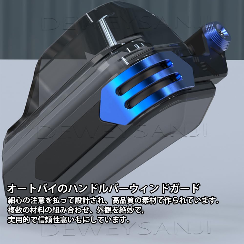 お得！MT09 ヤマハハンドル用 ナックルガード ハンドガード YAMAHA MT-09 / MT-09 SP ('21-'23)
