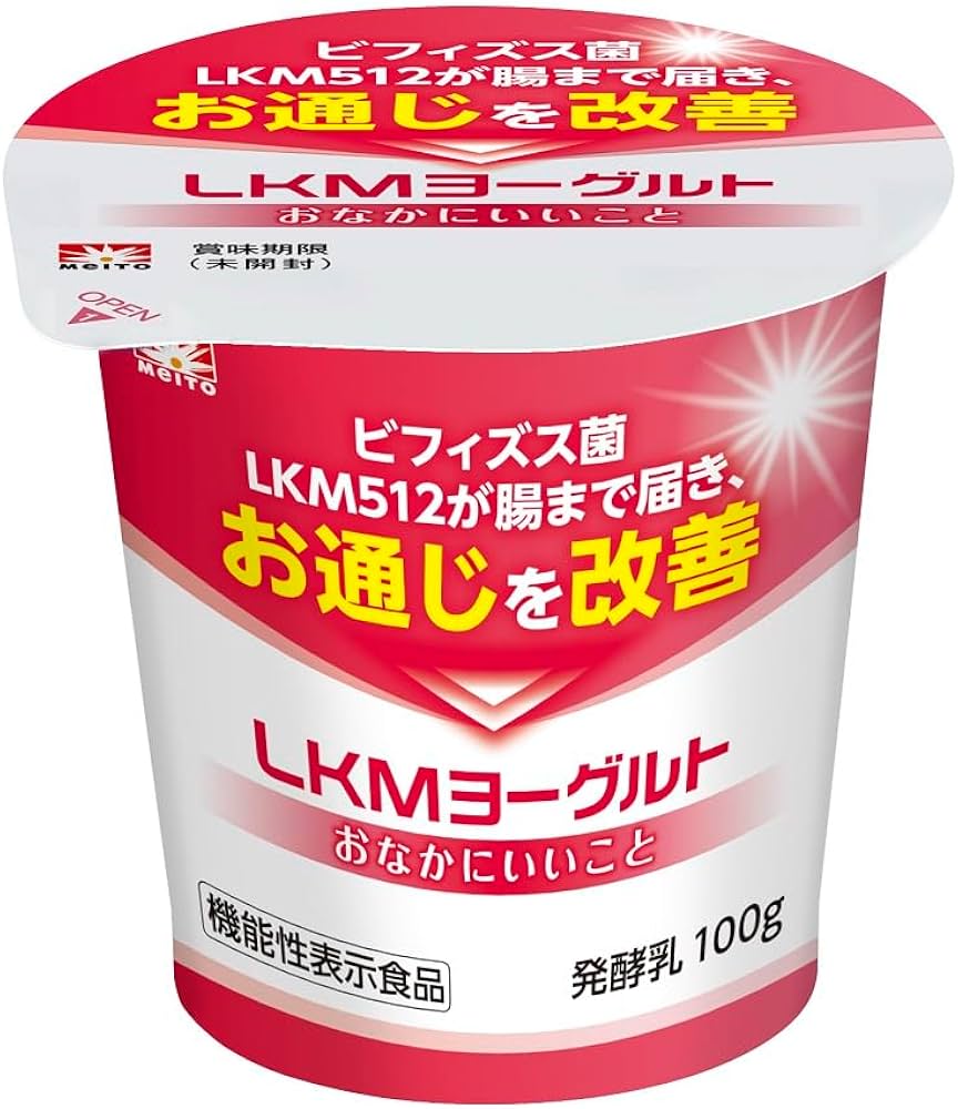 Amazon.co.jp: [冷蔵]協同乳業 LKMヨーグルトIC おなかにいいこと100g