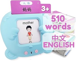 Chinese English Talking Flash Cards with 255 Flashcards 510 Words| Bilingual Interactive Learning Flashcard Toys Gifts to Learn Chinese Mandarin and English for Baby, Kids, Toddler
