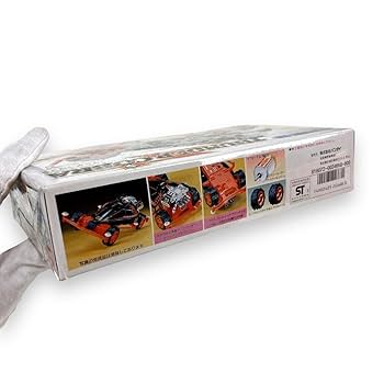 絶版レア 1/32 サンダーコブラ ミニ四駆 ハイパーレーサー4WDシリーズ Amazon | 絶版 レア 1/32 サンダーコブラ ミニ四駆 ハイパー