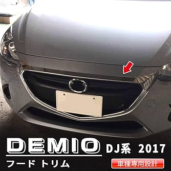専用 即決27769デミオ DY3W ボンネット フード