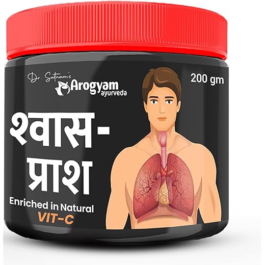 Arogyam Shwas Prash - B0CWPF983P 200 g