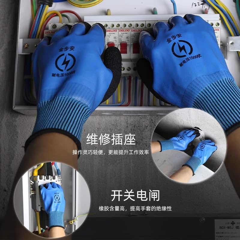 Image of Preptep Electrical Insulated Gloves, 1000V Voltage Resistance Electrician High Voltage Gloves Flame Retardant Insulation Work Gloves With Rubber Non Slip Design Electrician Gloves,2 Piece