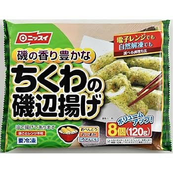 Amazon.co.jp: 【冷凍】CGCニッスイ ちくわの磯辺揚げ 8個