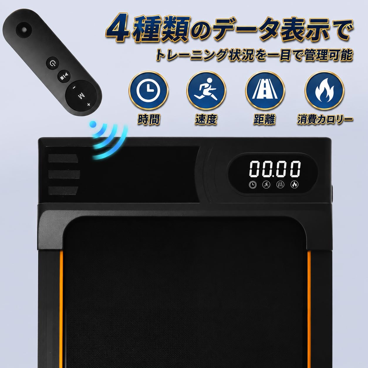 Amazon | ルームランナー 家庭用 電動 静音 ウォーキングマシン