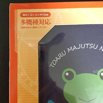 ゲコタ スマホケース とある魔術の禁書目録　御坂美琴　とある科学の超電磁砲 Amazon.co.jp: ゲコタ スマホケース 携帯ケース とある科学の超電磁砲