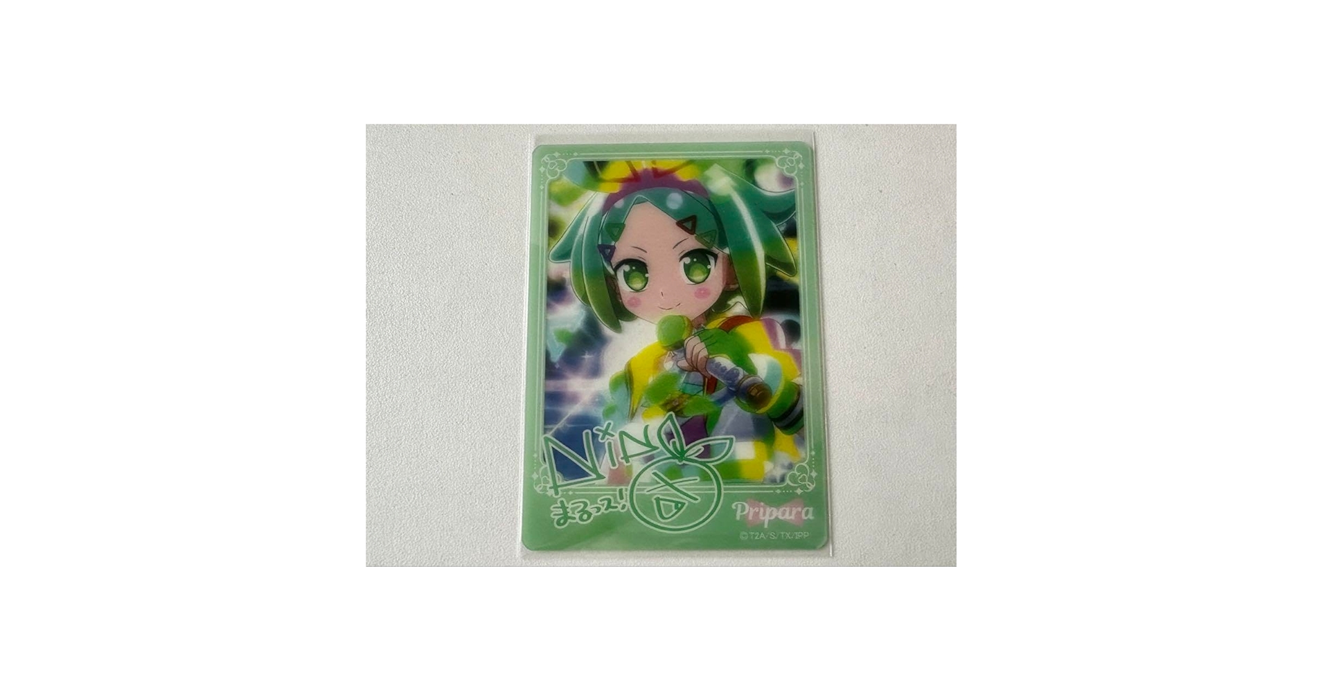 プリパラ トレーディングミニクリアカード コンプリート Amazon.co.jp: プリパラ にの ヴィレヴァン 限定 トレーディング
