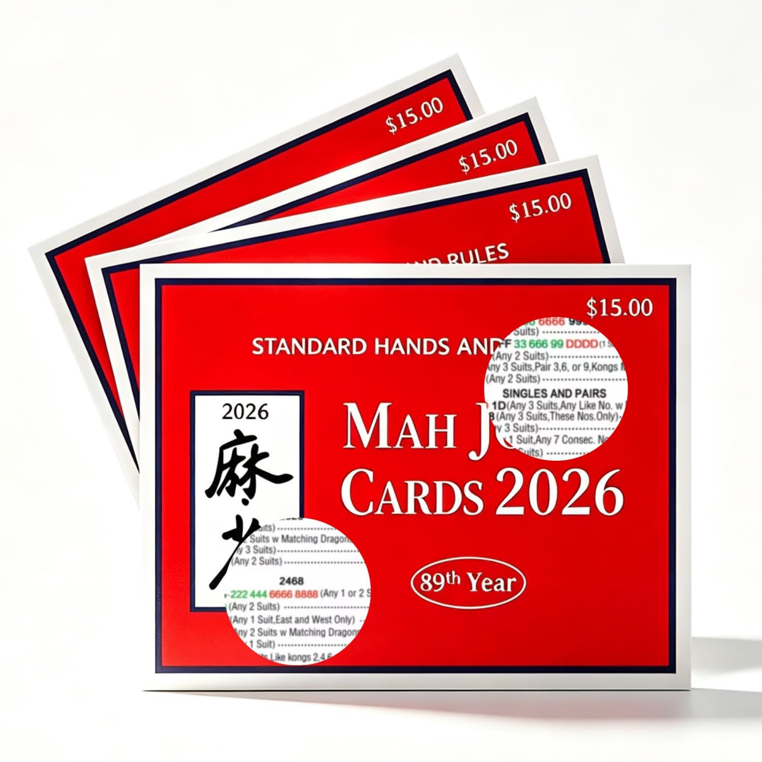 Photo 1 of 2026 Mah Jong Cards Official 4 Pack American Mah Jong Cards Large Size Easy-to-Read Reference Card