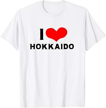 北海道限定 Hokkaido タイポグラフィTシャツ Mサイズ 北海道限定 Hokkaido タイポグラフィTシャツ Mサイズ 北海道の
