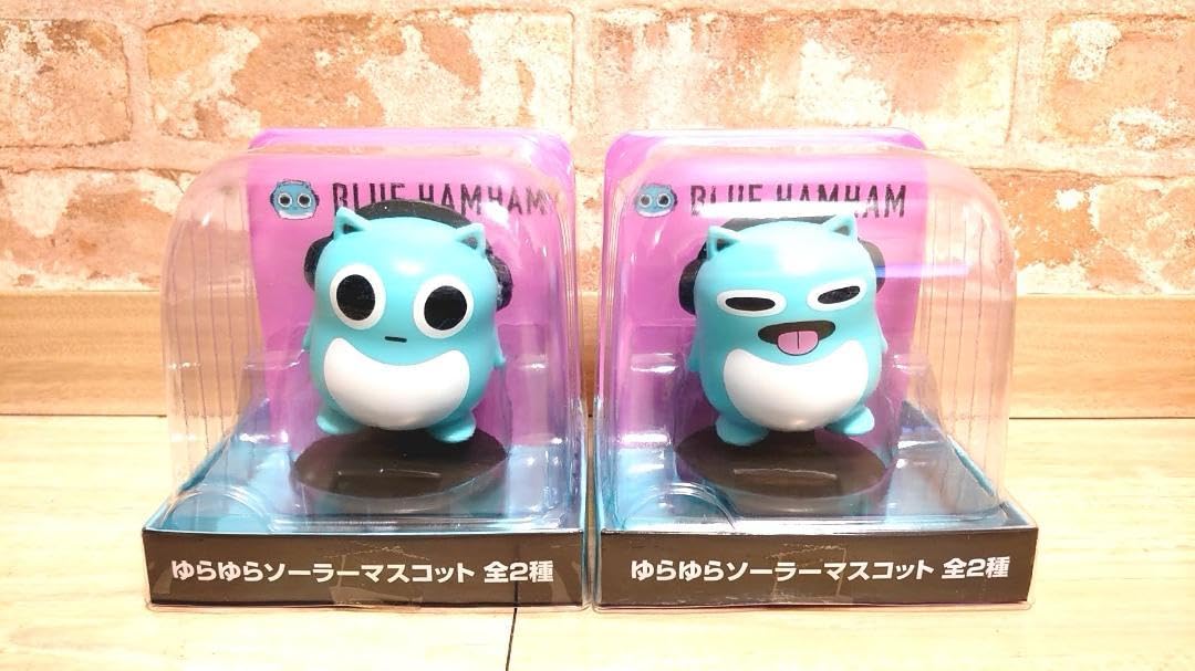 Amazon.co.jp: ブルーハムハム ゆらゆらソーラーマスコット 全2