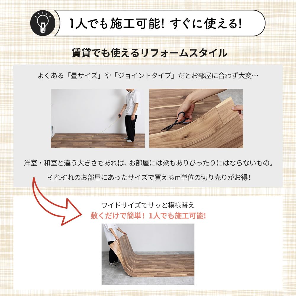 Amazon.co.jp: ノーブランド品日本製ペット対応滑りにくいクッション 