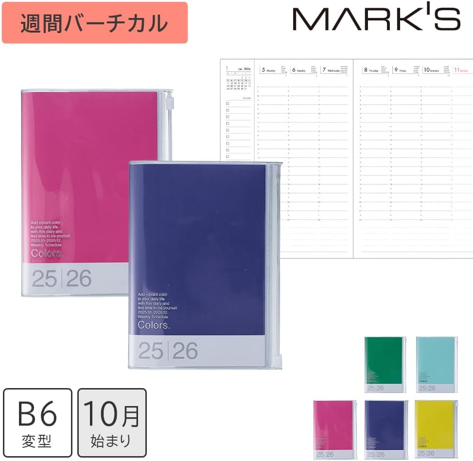 MARK'STYLE B6 Weekly Vertical Planner 15 Months (Oct. 2025 – Dec. 2026) with Soft Transparent PVC Cover,Refillable, Pocketed, for Daily Organizing & Planning (Purple)