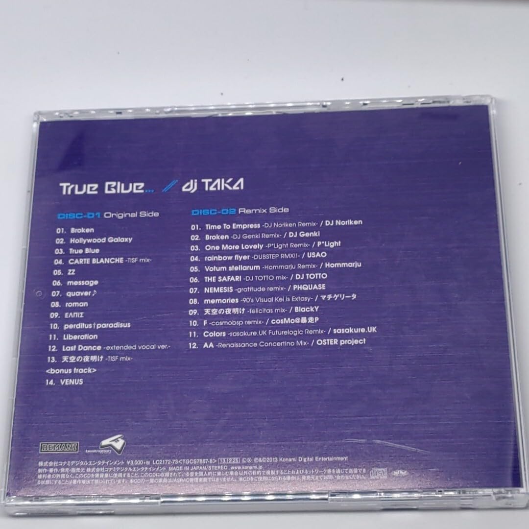 【MIX CD】DJ TOMO A.K.A. BENHUR 6枚セット MIX CD】DJ TOMO A.K.A. BENHUR 6枚セット