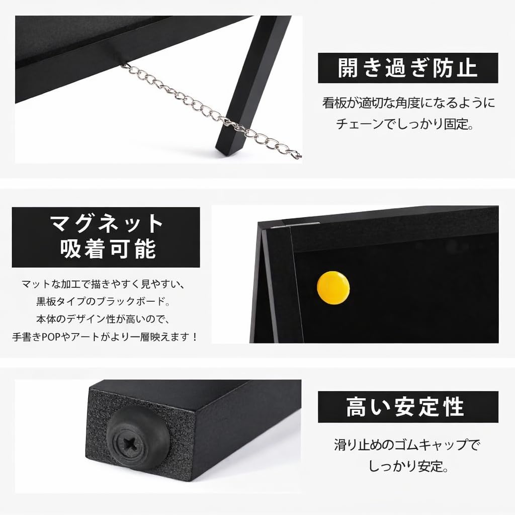Amazon | サインキングダム 看板 立て看板 スタンド看板 A型看板 A型