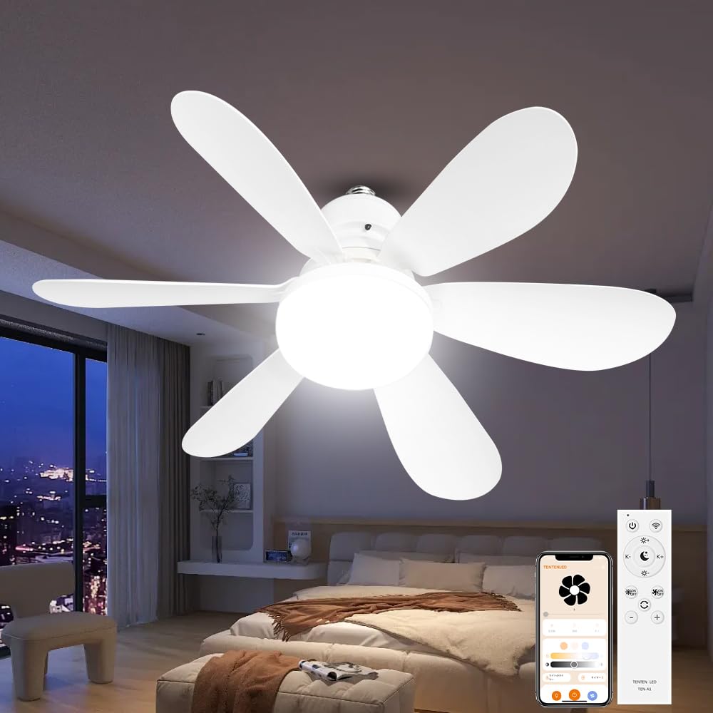 Amazon.co.jp : シーリングファンライト シーリングファンE26 E26口金