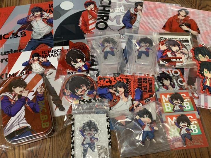 Amazon.co.jp: ヒプノシスマイク 山田一郎 グッズセット : おもちゃ