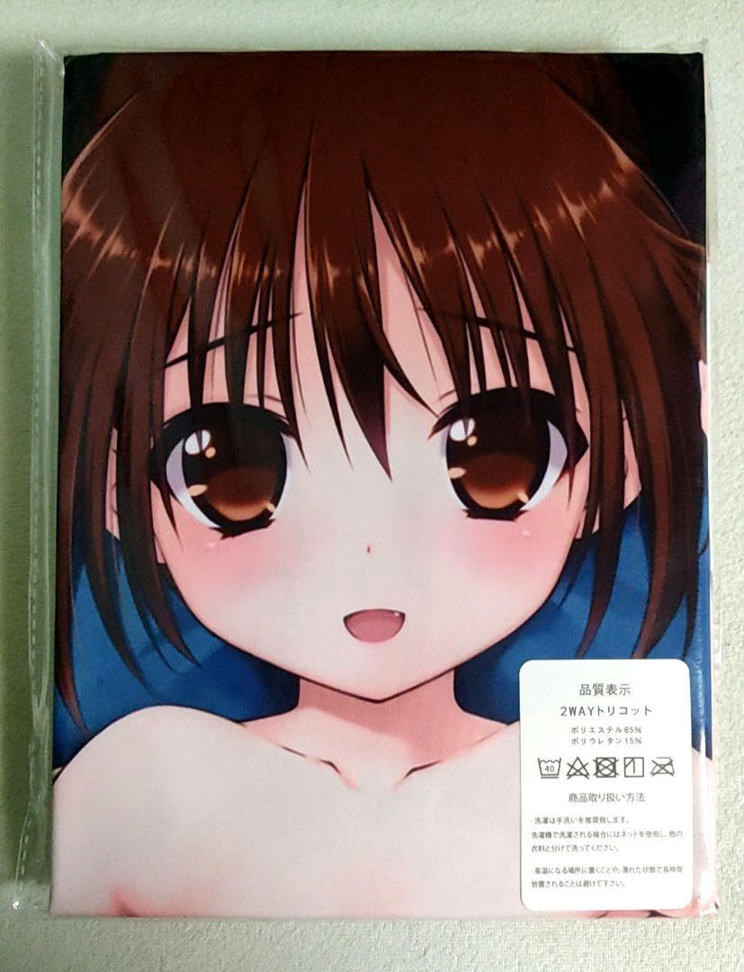 うみさま専用です。 Amazon.co.jp: Submarine 707 Ayumi Hayami Dakimakura Cover