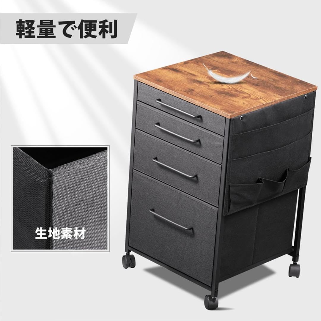 ★デスクワゴン キャビネット サイドチェスト オフィス 4段 A4 デスクワゴン キャビネット サイドチェスト オフィス 4段 A4 脇机