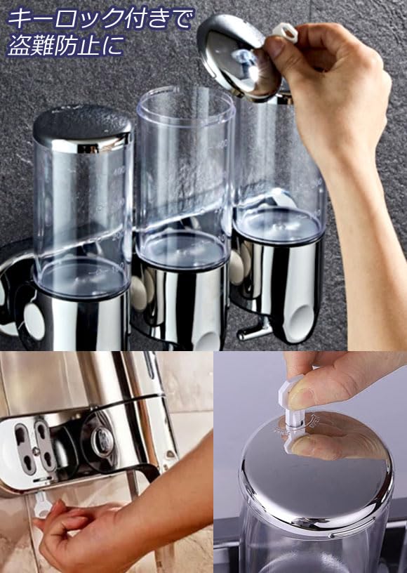 Amazon｜ソープディスペンサー 1連 シルバー ABS＆ステンレス製 500ml