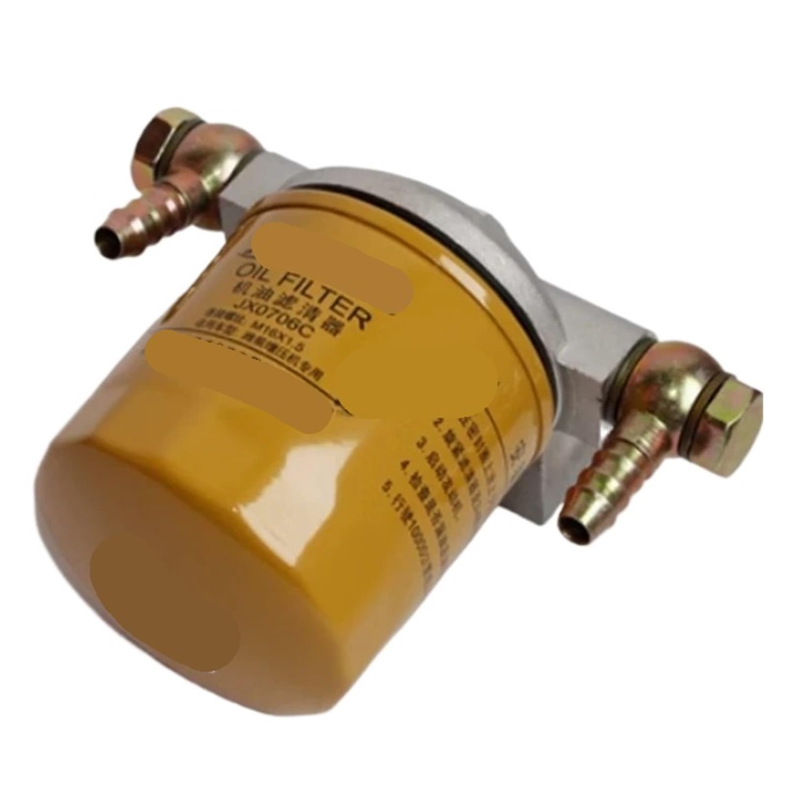 YMUGUEGH JX0706C Oil Filter