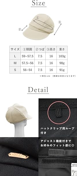 Amazon.co.jp: [芦屋ロサブラン] 100％完全遮光 99％ではダメ