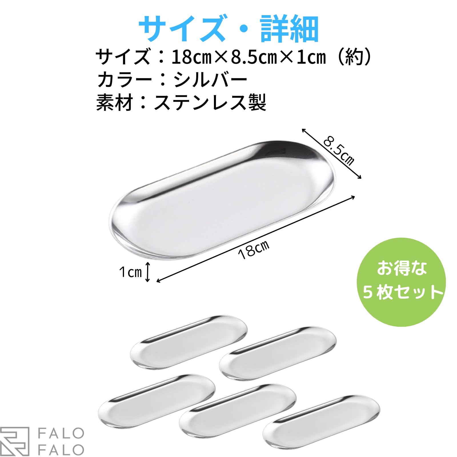 おしぼり 5枚セット smile-hg_4970825148552