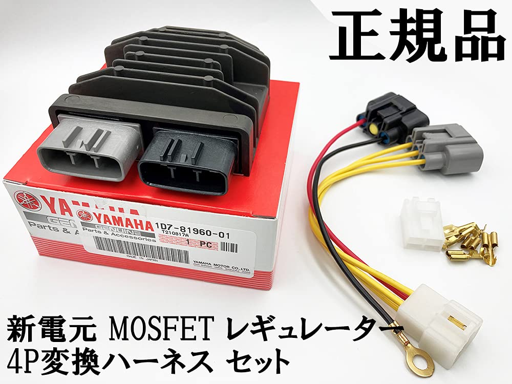 Amazon.co.jp: 8523 【日本製 正規品】新電元 MOSFET FH020AA