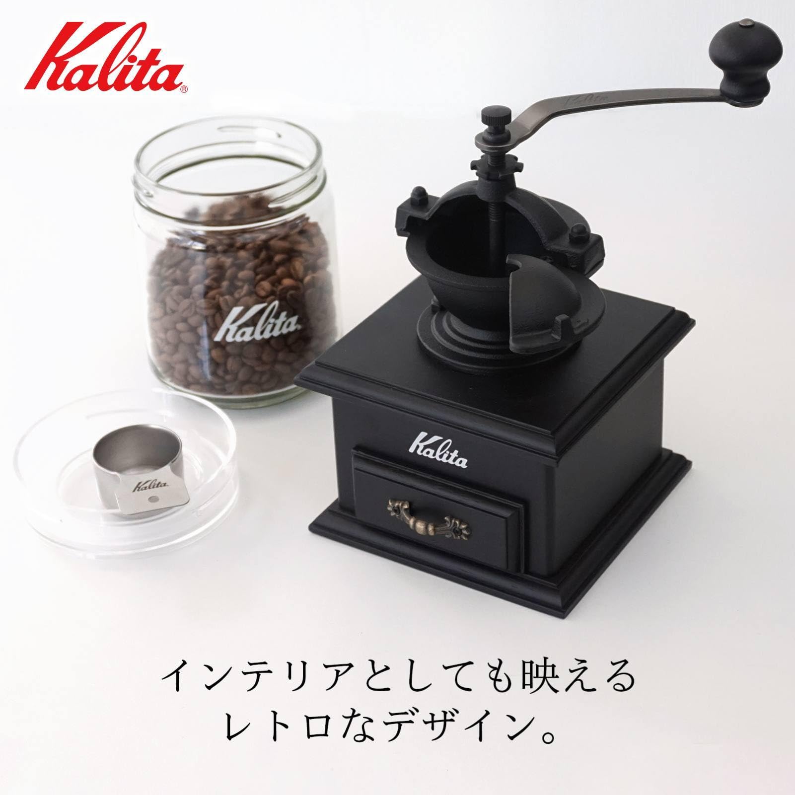 Amazon｜カリタ コーヒーミル クラシックミルBK #42203｜手挽き