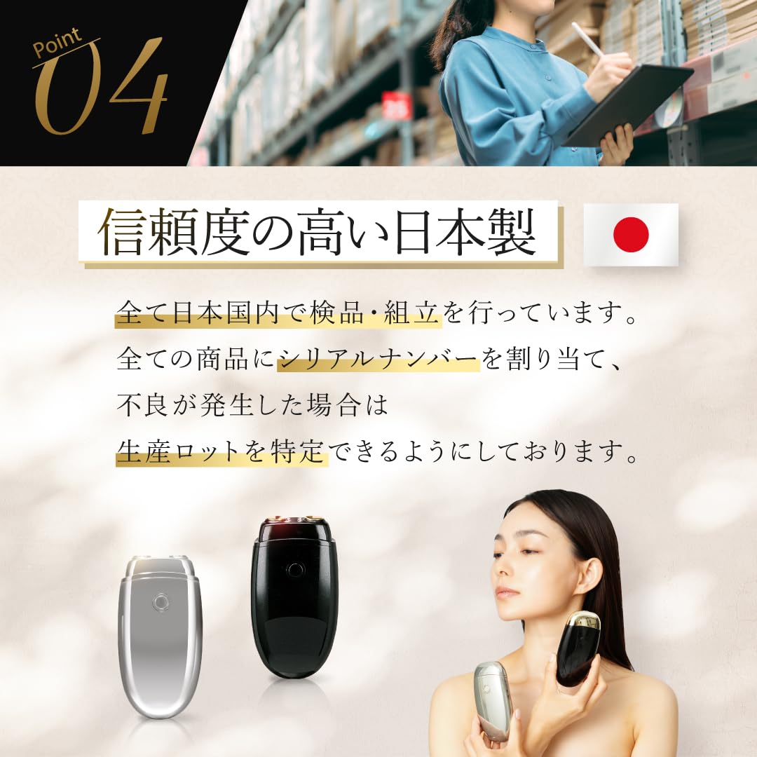 Amazon.co.jp: The Beautools: FacePumpシリーズ