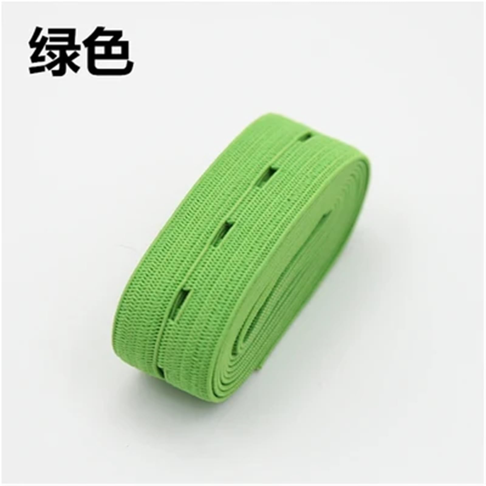 Elástico para coser 4 Uds banda elástica ajustable/banda con ojal/cinta de maternidad for bebé/banda goma accesorios ropa(Color12)