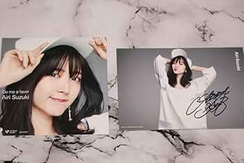 Amazon | 鈴木愛理 直筆サイン入り ポストカード dmaf セット | ポスト