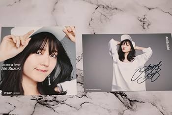 美品　直筆サイン入りトレカ　鈴木愛理さん♪ Amazon.co.jp: 鈴木愛理 直筆サイン入り ポストカード dmaf セット