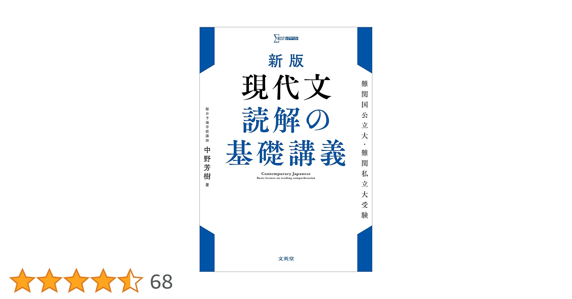 61t6S9vQpcL.jpg_BO30,255,255,