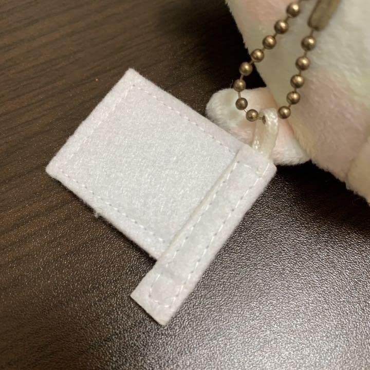 Amazon.co.jp: レア しろたん ぬいぐるみ 横浜八景島20周年時限定