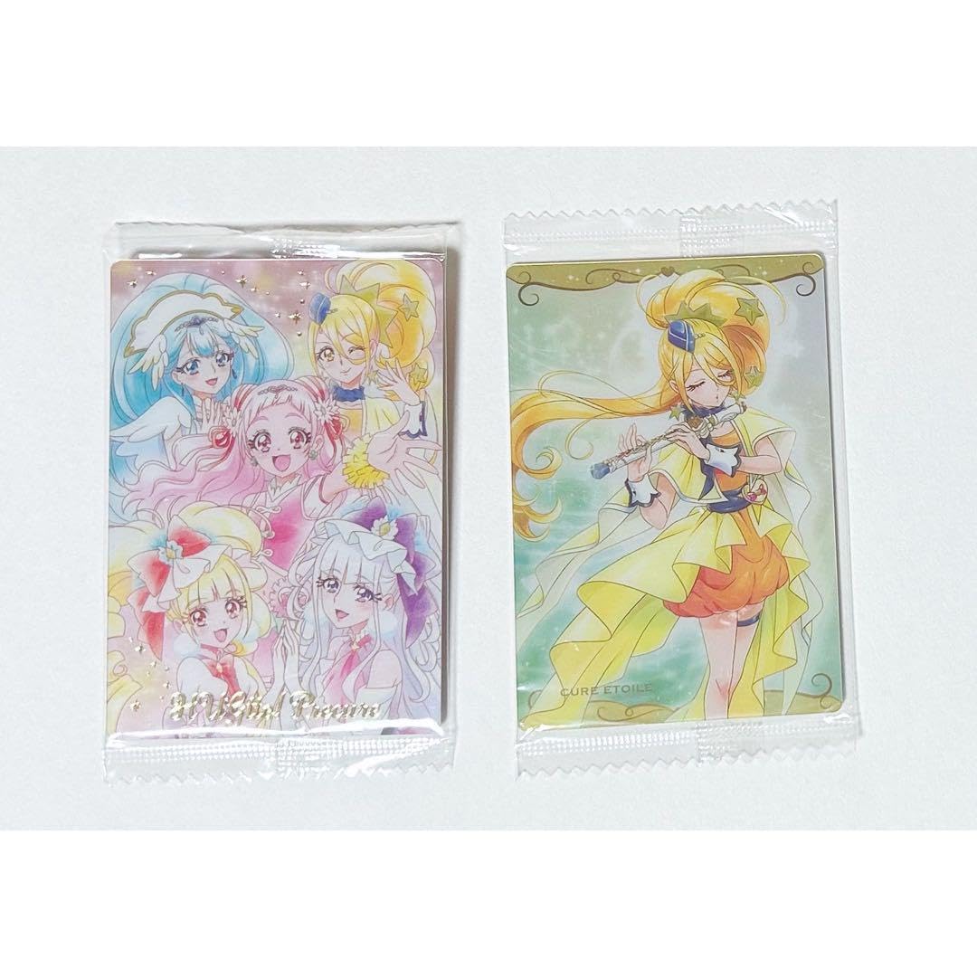 Amazon.co.jp: HUGっと!プリキュア 輝木ほまれ キュアエトワール 