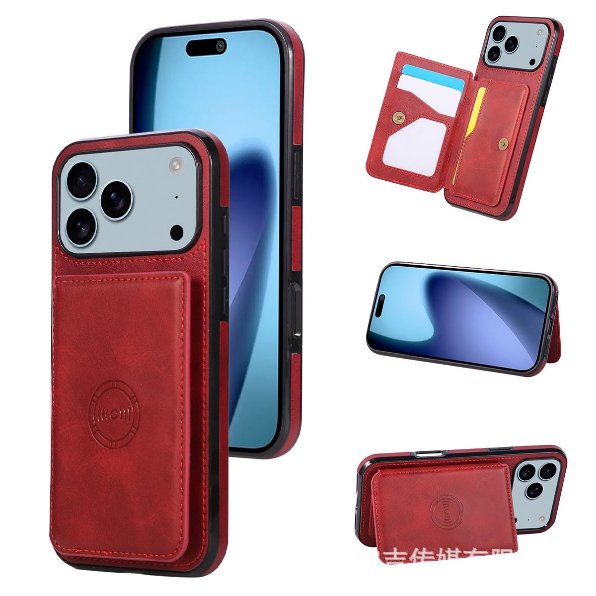Étui iPhone 15 Plus rouge anti-rayure, housse portefeuille cuir fine à rabat - 6