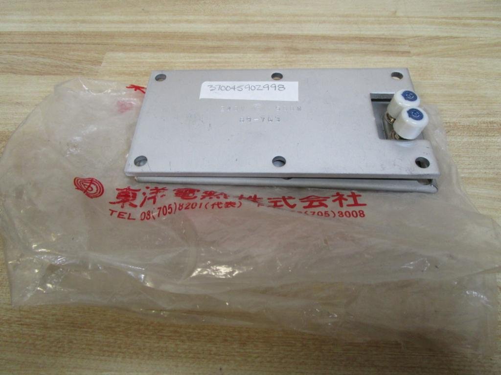 Mica 89763 Heaters 89-763