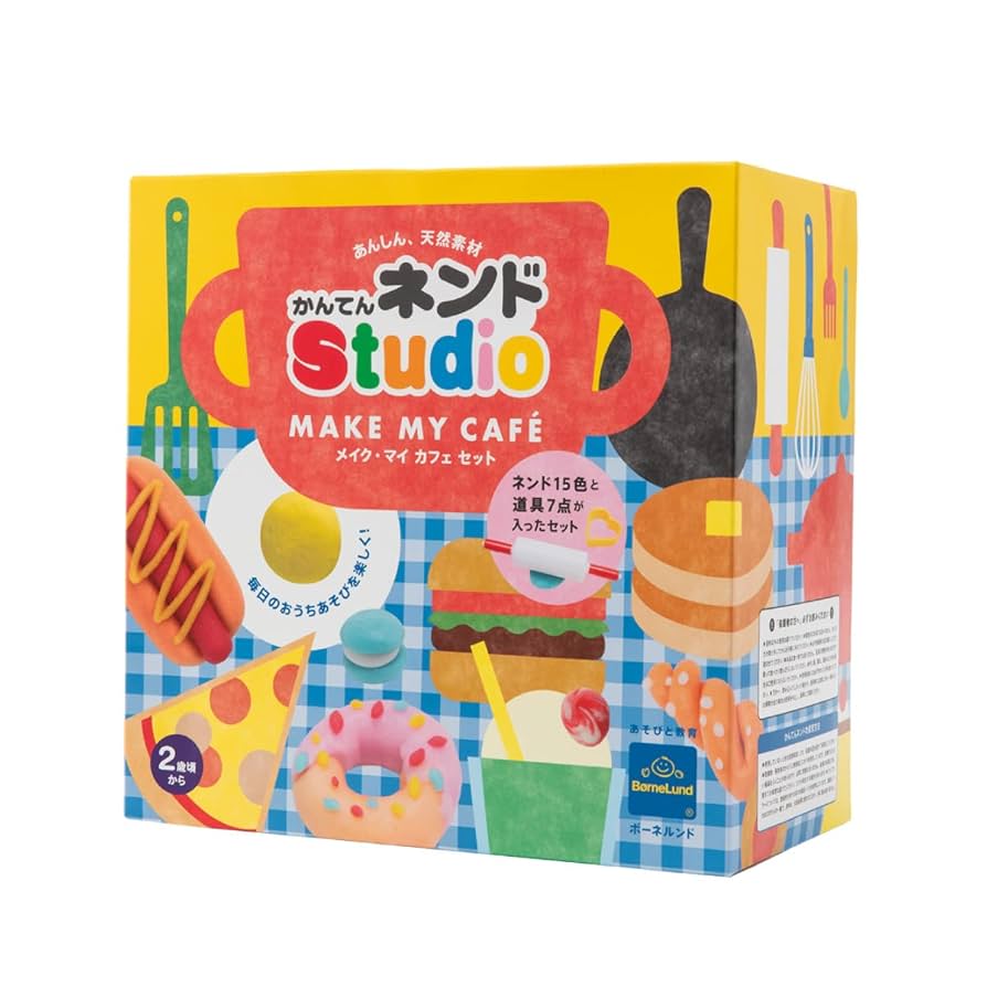 ボーネルンドオリジナル (BorneLund Original) オリジナル積み木