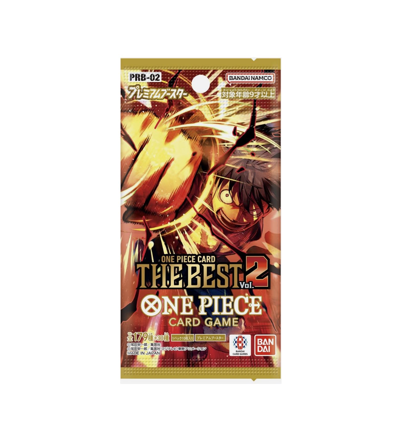 One Piece PRB-02 Premium Booster The Best Vol 2 Japanese Single