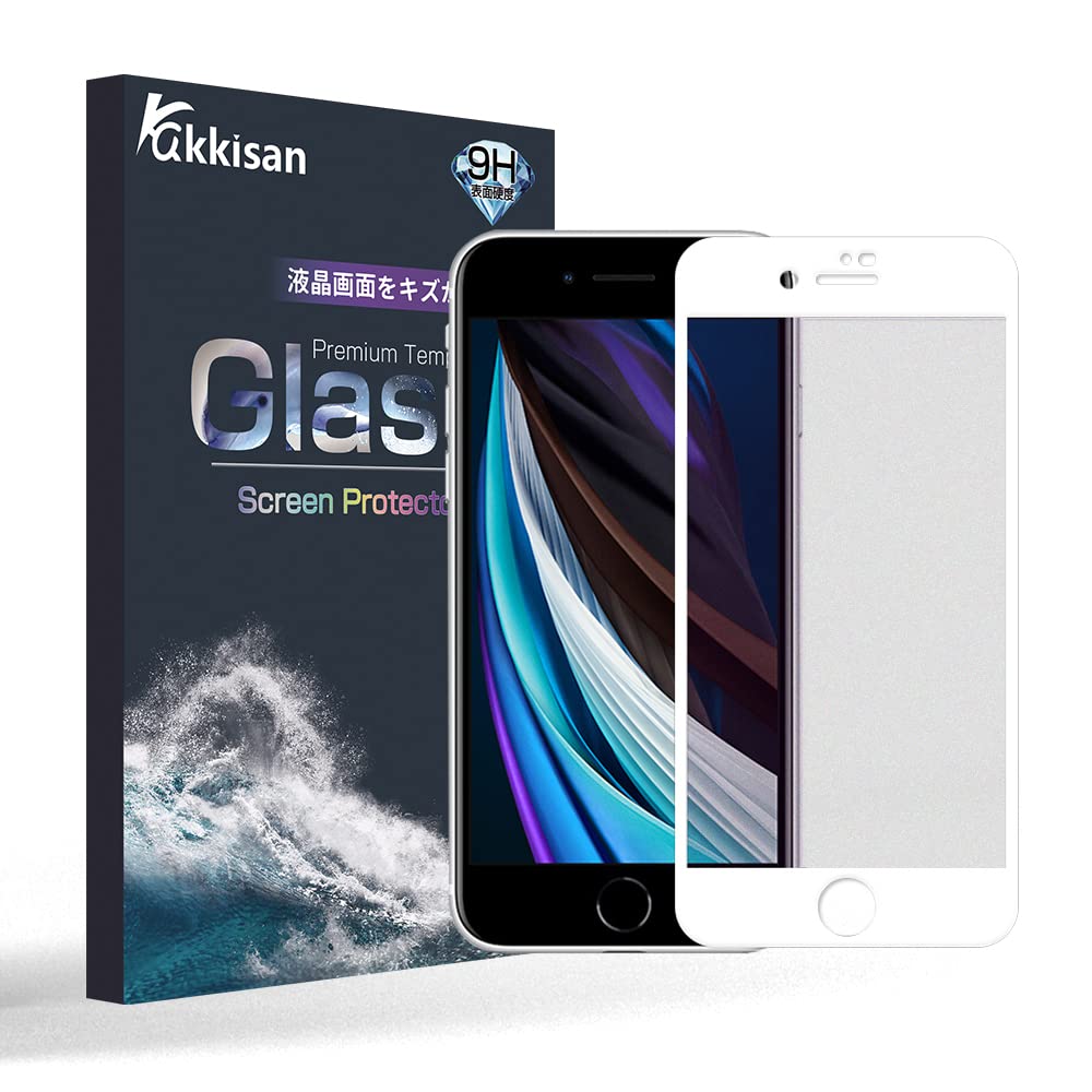 Amazon | 対応 iPhone SE 第3世代 フィルム，旭硝子 非光沢 さらさら