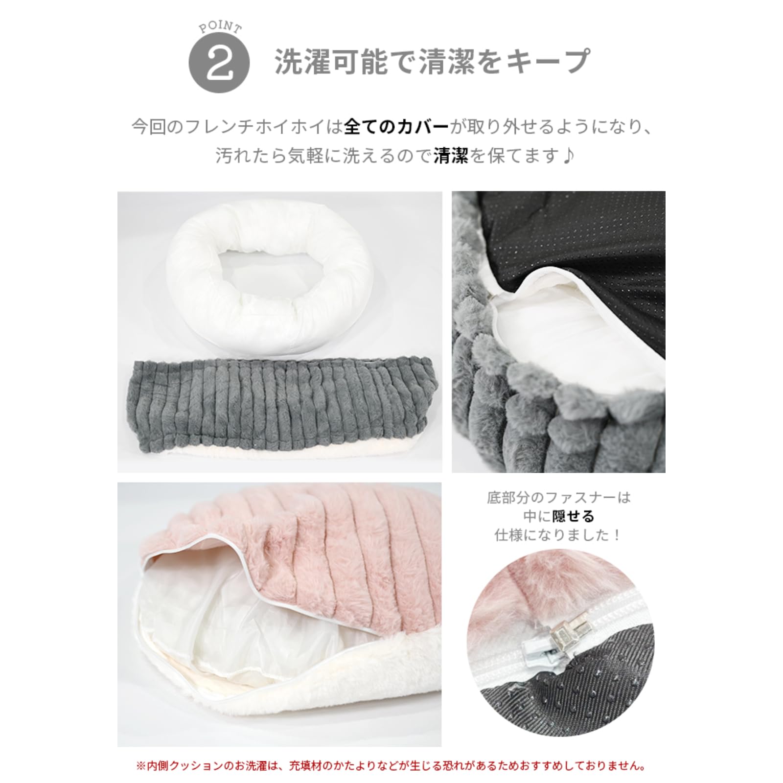 Amazon | 犬用 ペットベッド クッション 丸型 ドーナツ型 ラビット