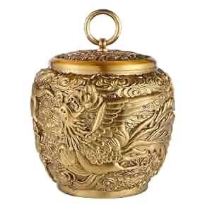 Amazon.com: Usoway 黄铜茶叶罐家用防虫龙凤罐储存收纳带盖铜罐