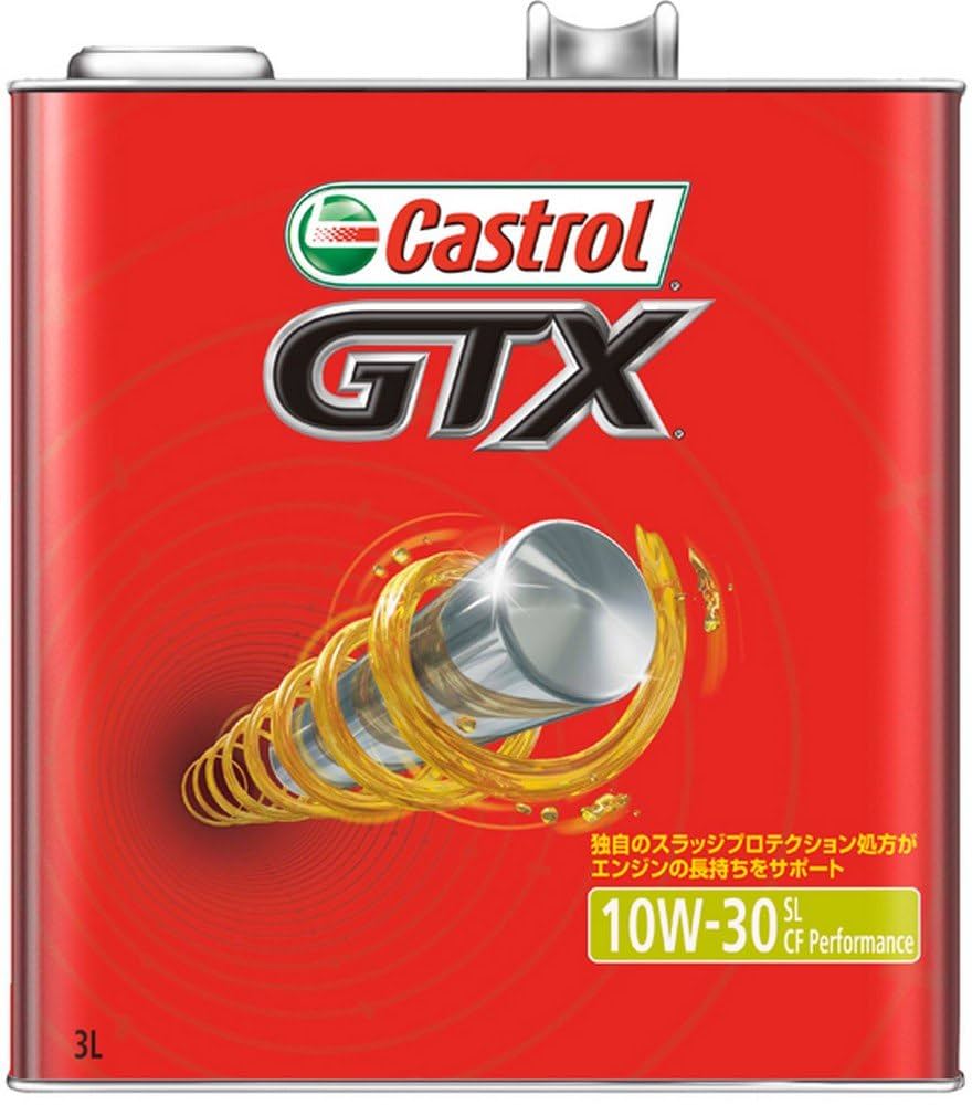 メンテナンス castrol 10w-30 4L 31lawkL2lNL.jpg