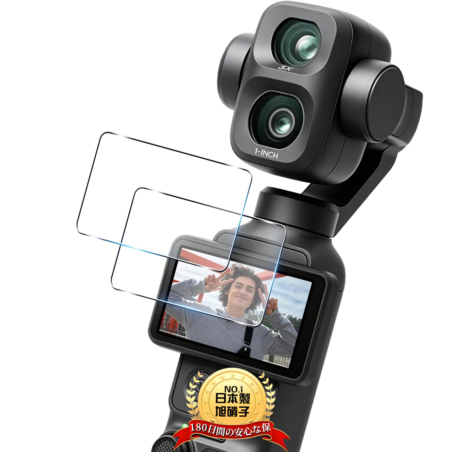 用 DJI OSMO Pocket 4P 保護フィルム OSMO Pocket 4P ガラスフィルム 2枚【日本旭硝子製】 用 Pocket 4P フィルム カバー 9H硬度 全面保護 耐衝撃 用 オズモポケット4P フィルム 強化ガラス レンズ保護フィルム 飛散防止 高透過率 超薄型 指紋防止 自動吸着 貼り付け簡単 気泡防止 用 オズモポケット 4P アクセサリー ケースに干涉なし Fierymoto正規品