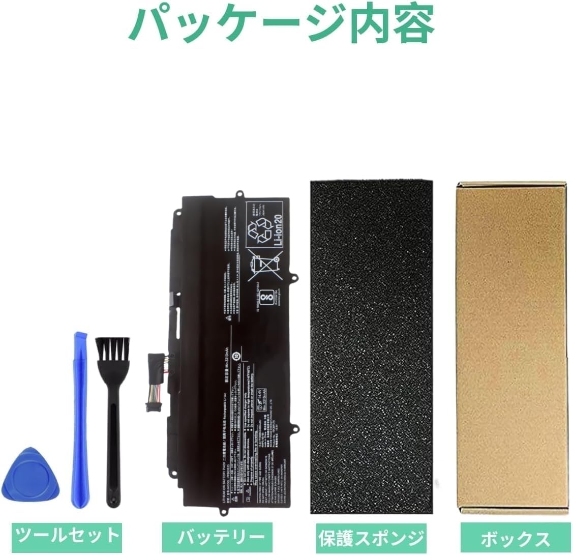 Amazon.co.jp: Suxitess FPCBP579 FPB0353S交換用バッテリー 対応