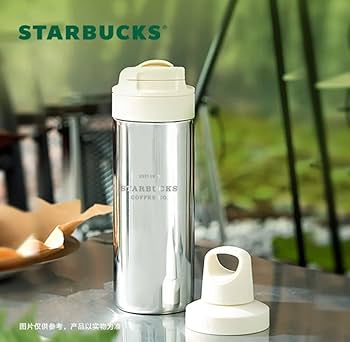 スターバックス 中国限定 ステンレスボトル STARBUCKS 海外限定 中国 スターバックス ステンレス ボトル