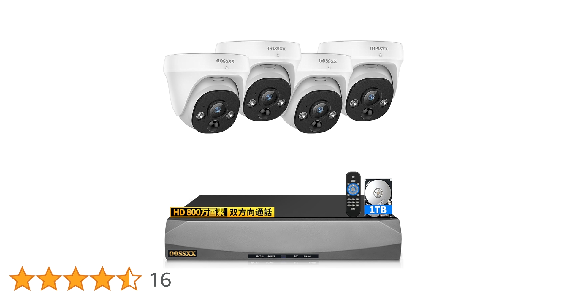 OOSSXX 4K 800万画素 防犯カメラセット お得！ 在庫有り OOSSXX 4K 800万画素 防犯カメラセット お得！ 在庫有り POE給電